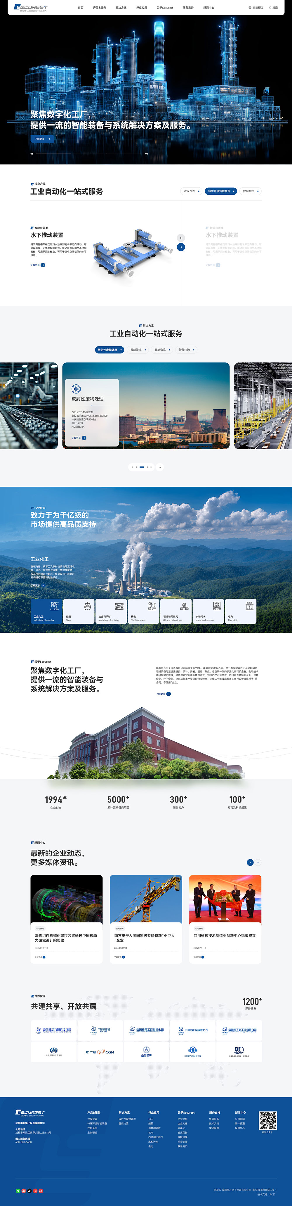 1772177066950075.jpg 1.jpg