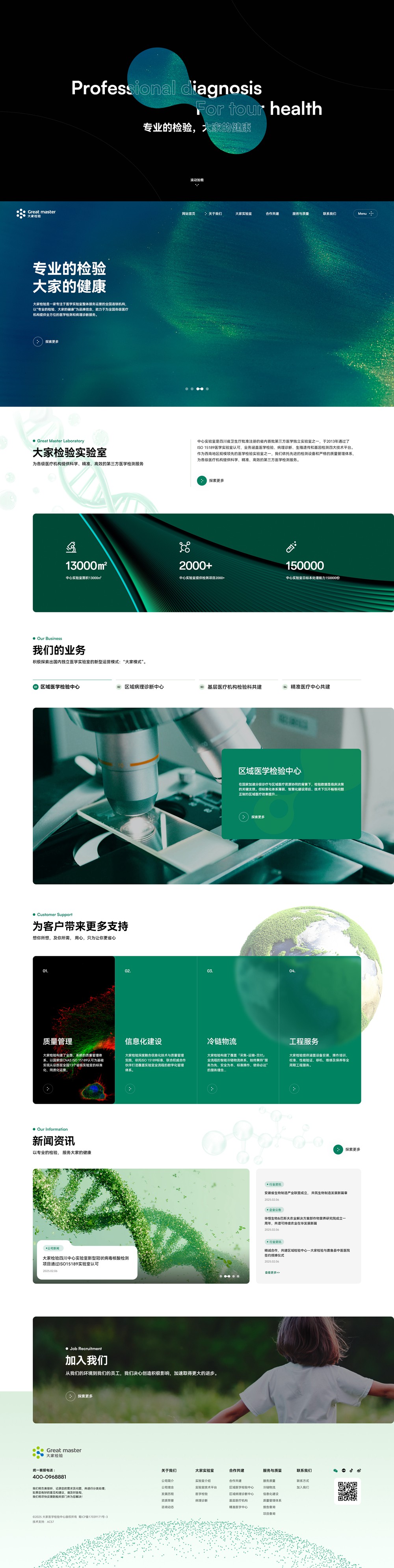001_副本.jpg