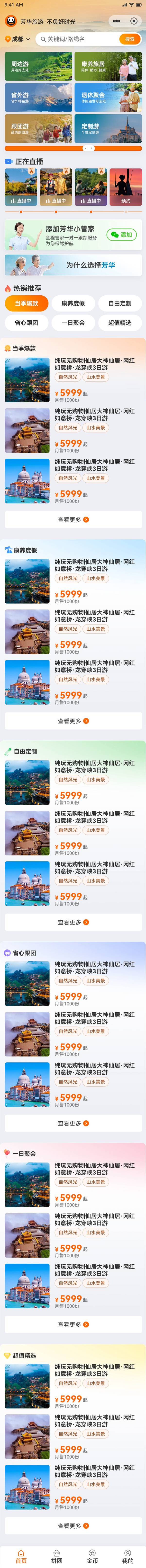 1_副本.jpg