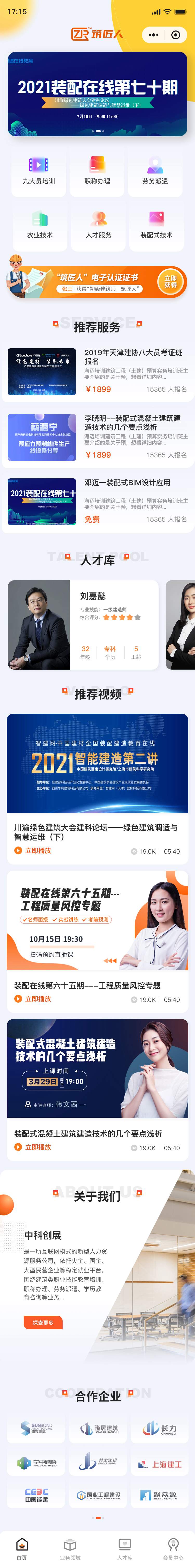 1639727626777205.jpg 10000_副本.jpg